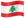 Lebanese Flag